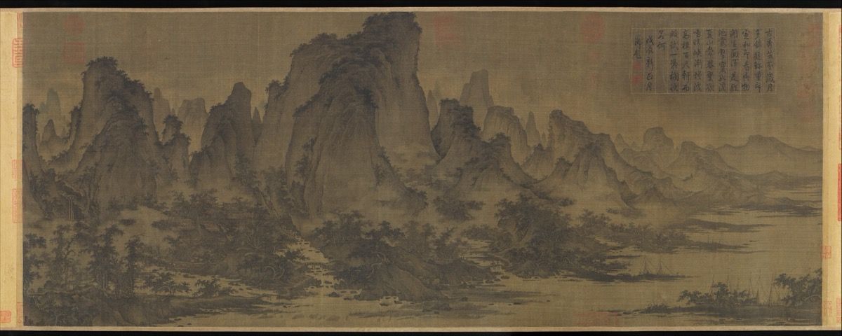 北宋屈鼎《夏山图》（大都会博物馆藏）